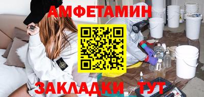 ГАЛЛЮЦИНОГЕННЫЕ ГРИБЫ Гай