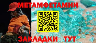 мдпв Гагарин