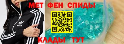 мдпв Гагарин