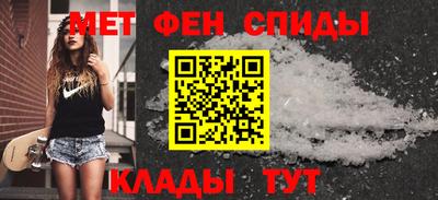 марки nbome Гатчина