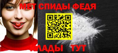 ГАЛЛЮЦИНОГЕННЫЕ ГРИБЫ Гай