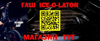 ГАЛЛЮЦИНОГЕННЫЕ ГРИБЫ Гай