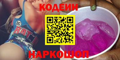 марки nbome Гатчина
