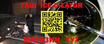 ГАЛЛЮЦИНОГЕННЫЕ ГРИБЫ Гай