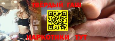 мдпв Гагарин