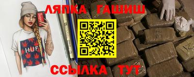 ГАЛЛЮЦИНОГЕННЫЕ ГРИБЫ Гай