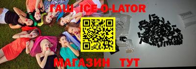 ГАЛЛЮЦИНОГЕННЫЕ ГРИБЫ Гай