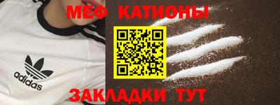 ГАЛЛЮЦИНОГЕННЫЕ ГРИБЫ Гай