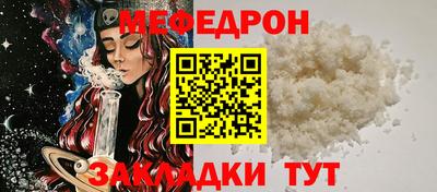 марки nbome Гатчина