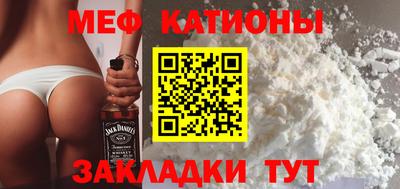 мдпв Гагарин