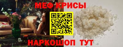 мдпв Гагарин