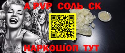 мдпв Гагарин