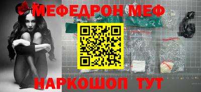 марки nbome Гатчина