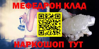 ГАЛЛЮЦИНОГЕННЫЕ ГРИБЫ Гай
