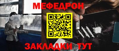 марки nbome Гатчина