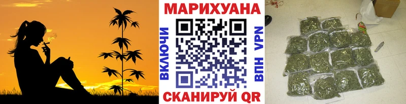Конопля MAZAR Ишим